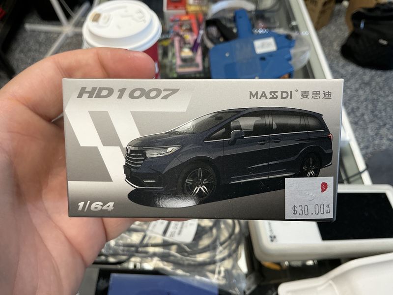 Honda oddessey blue