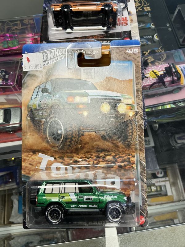 80’s Toyota land cruiser