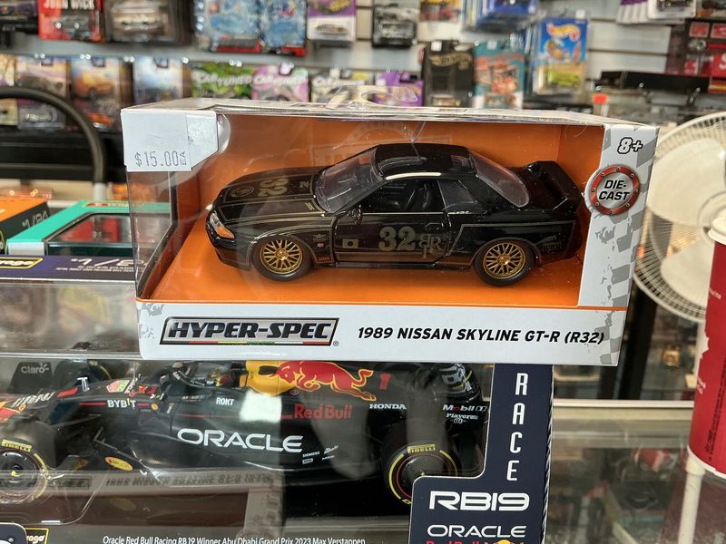 1989 Nissan skyline gt-r r32