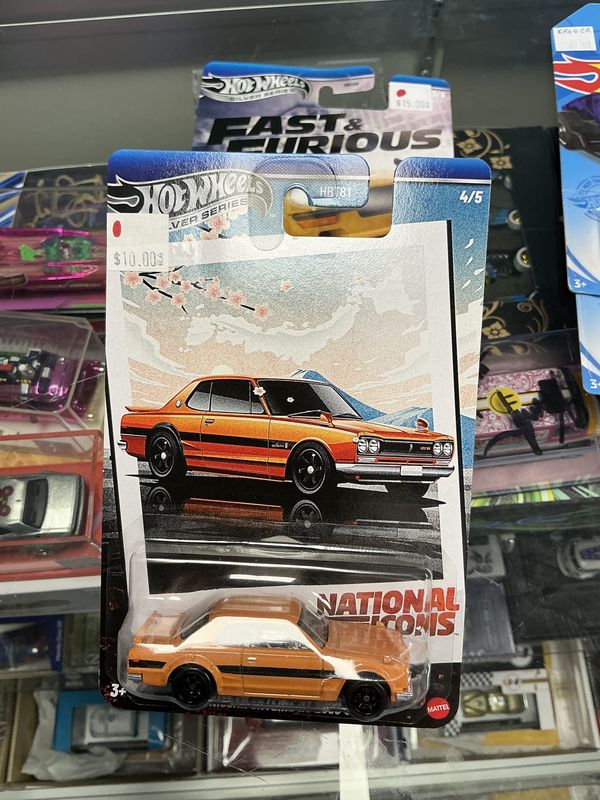 1971 Nissan skyline hot 2000