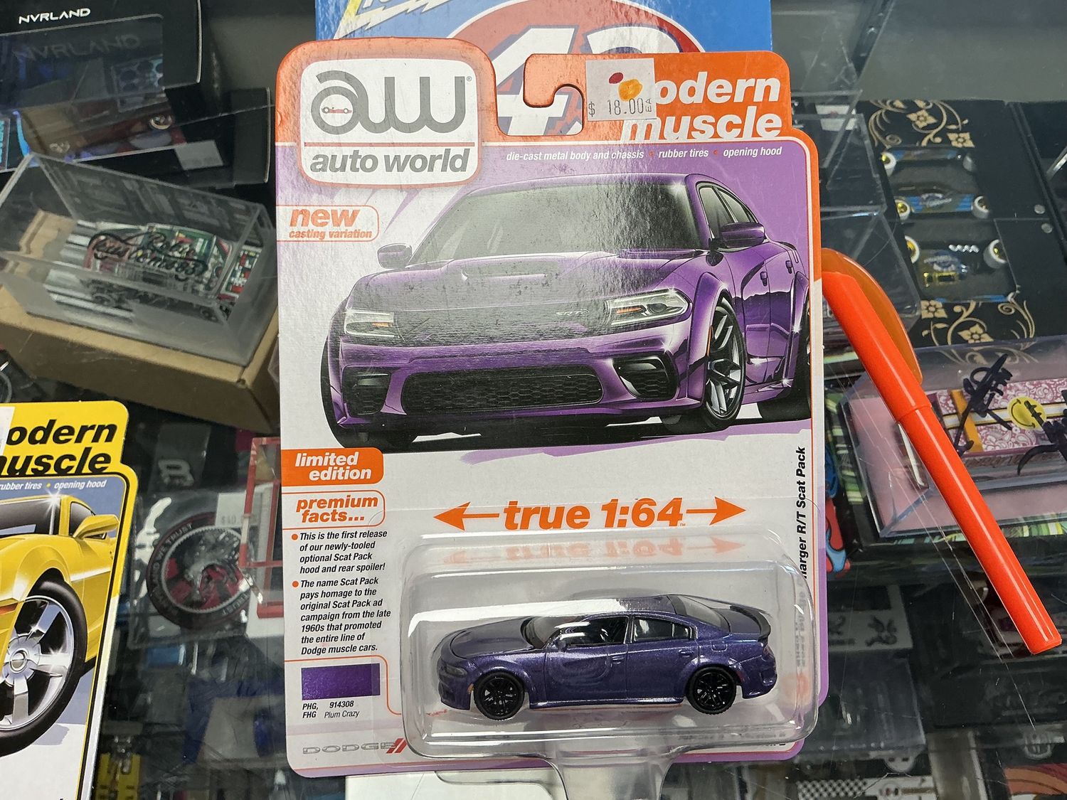 2023 dodge charger r/t scat pack