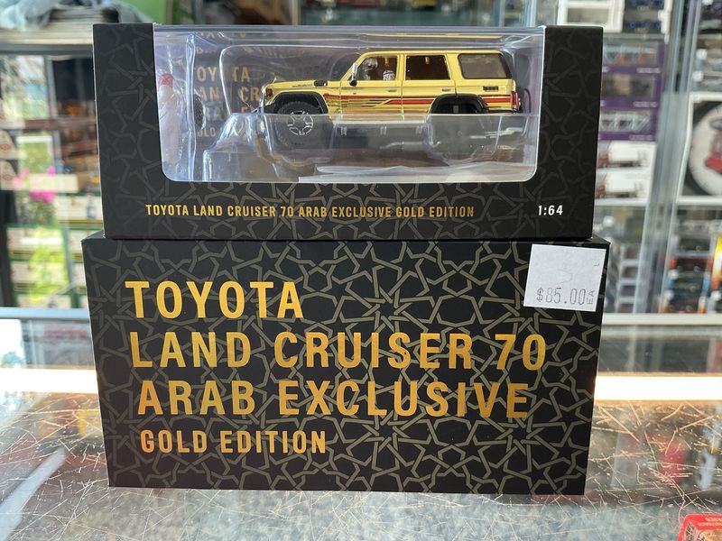 Toyota Land Cruiser Arab exclusive gold edition