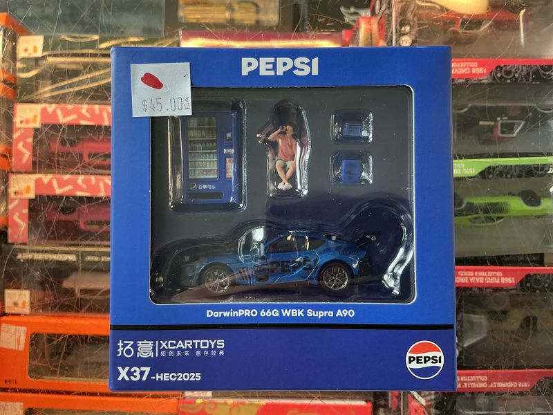 Toyota supra Pepsi