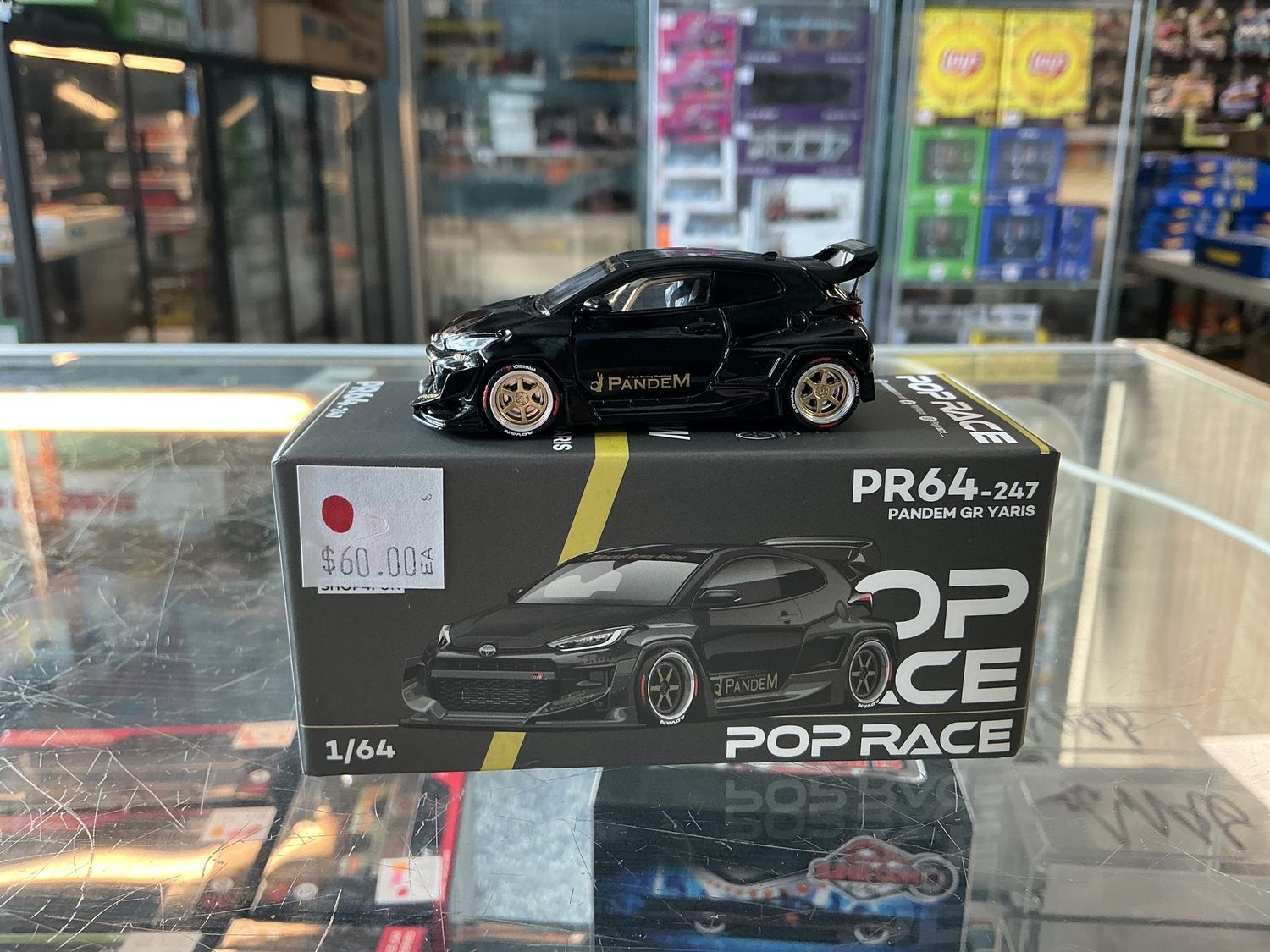 Toyota Yaris gr pandem