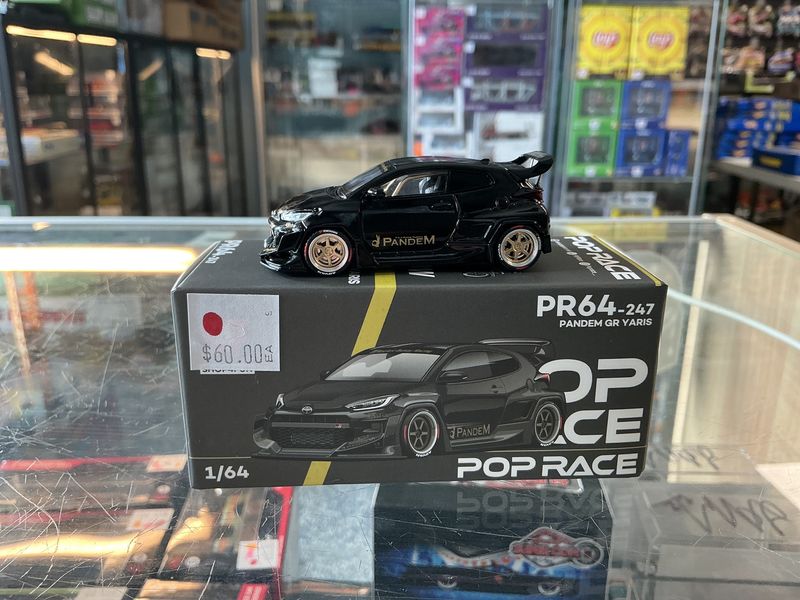 Toyota Yaris gr pandem