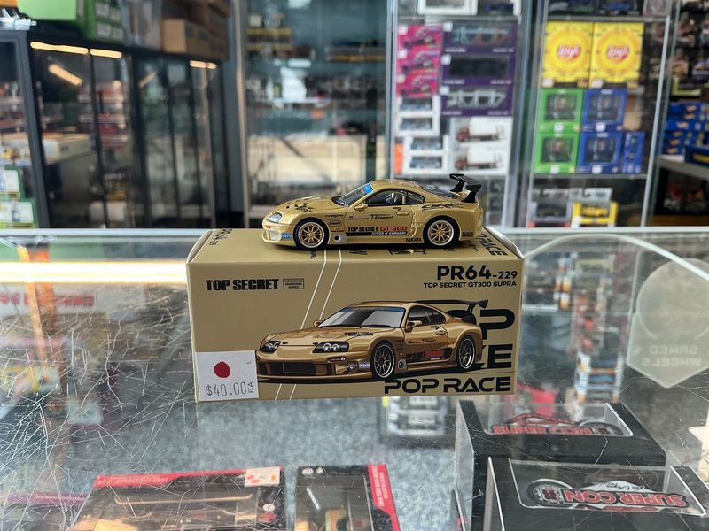 Toyota supra Gt300 top secret