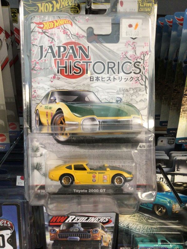 2000 Toyota gt