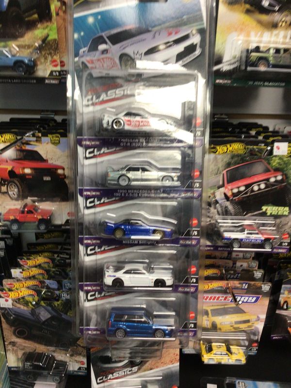 Modern classics 5 pack release 4