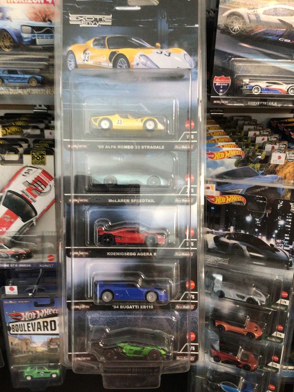 Exotic envy 5 pack 1st release