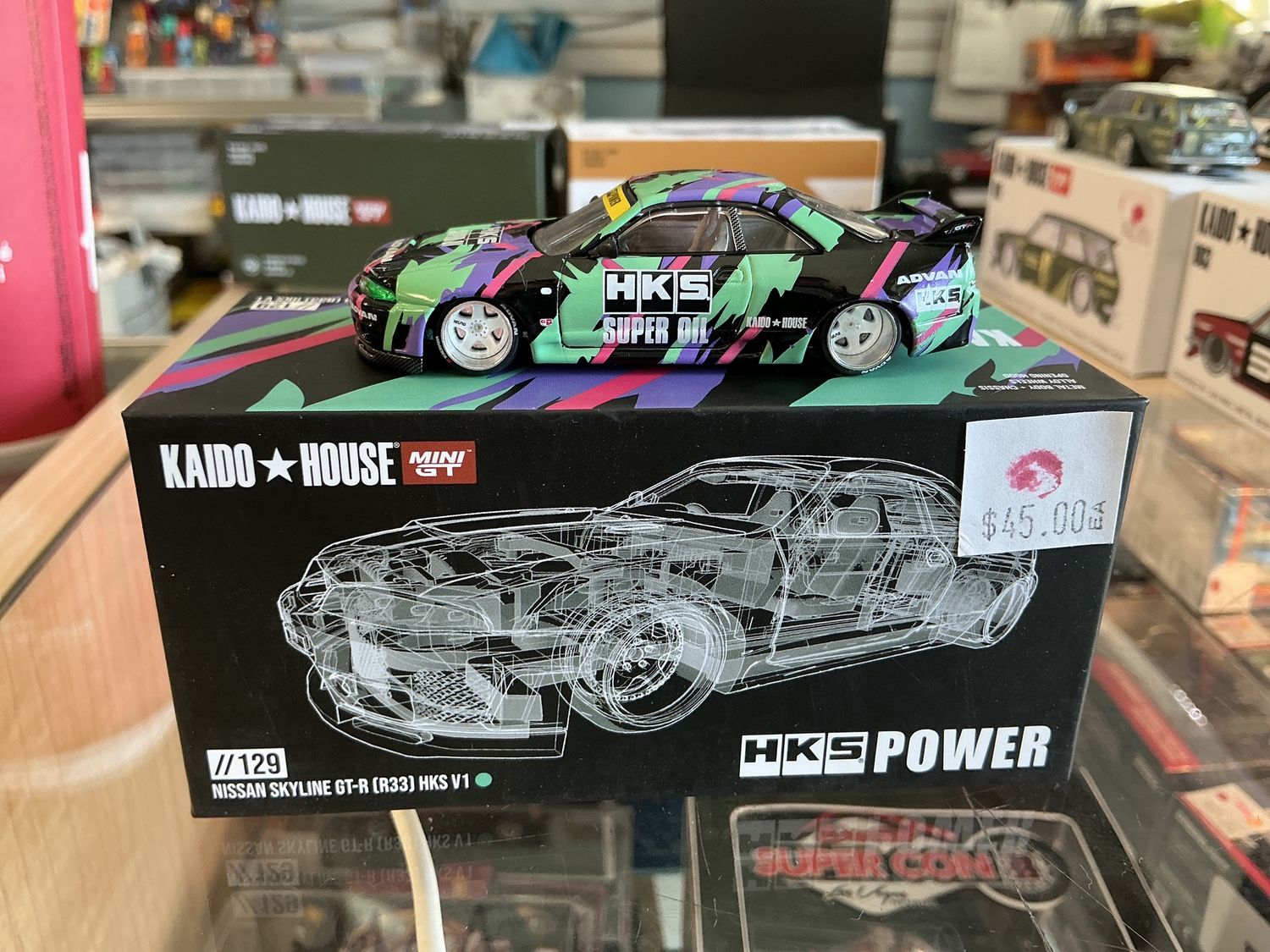 Nissan skyline r33 HKS
