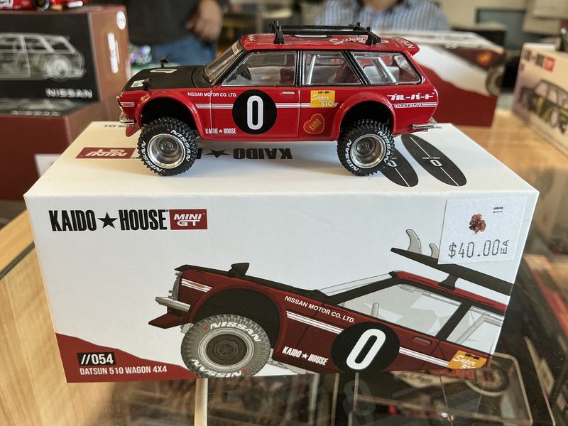 Datsun 510 wagon 4x4