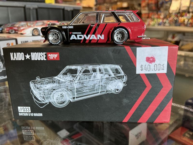 Datsun 510 wagon Advan