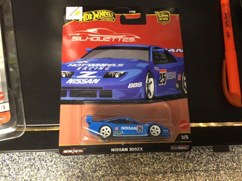 Nissa 3000zx silhouettes
