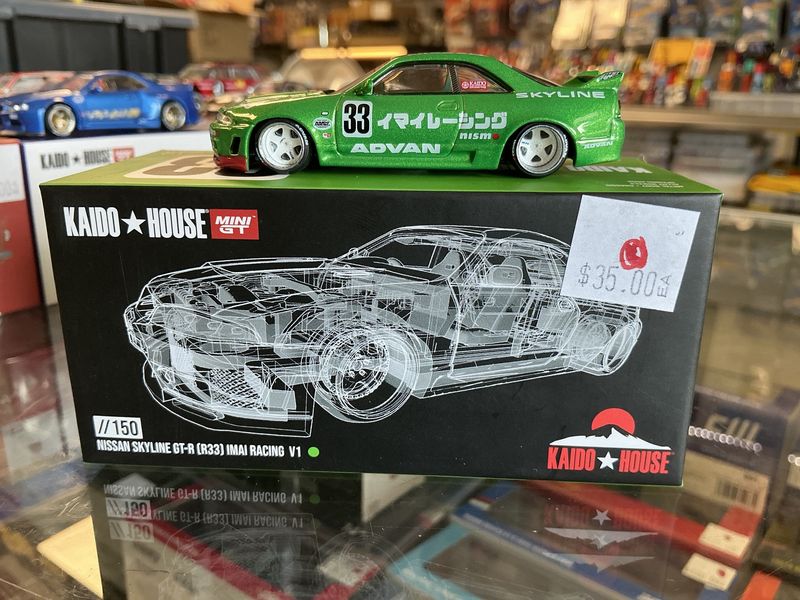 Nissan GT-R R33 IMAI racing