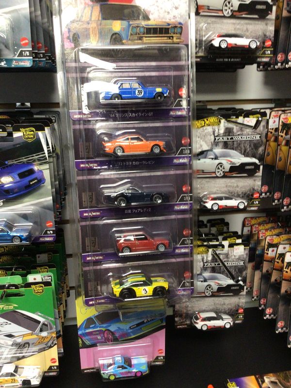 Japan historics 4 5 pack
