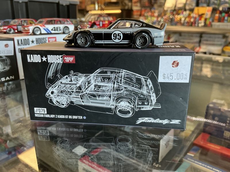 Nissan fairlady z 95 drifter