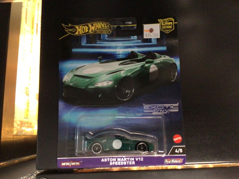Aston Martin v12 speedster exotic