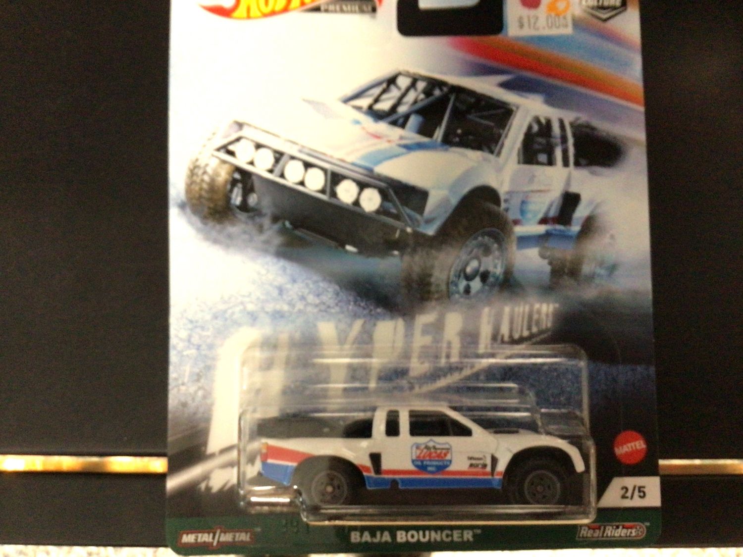 Baja bouncer