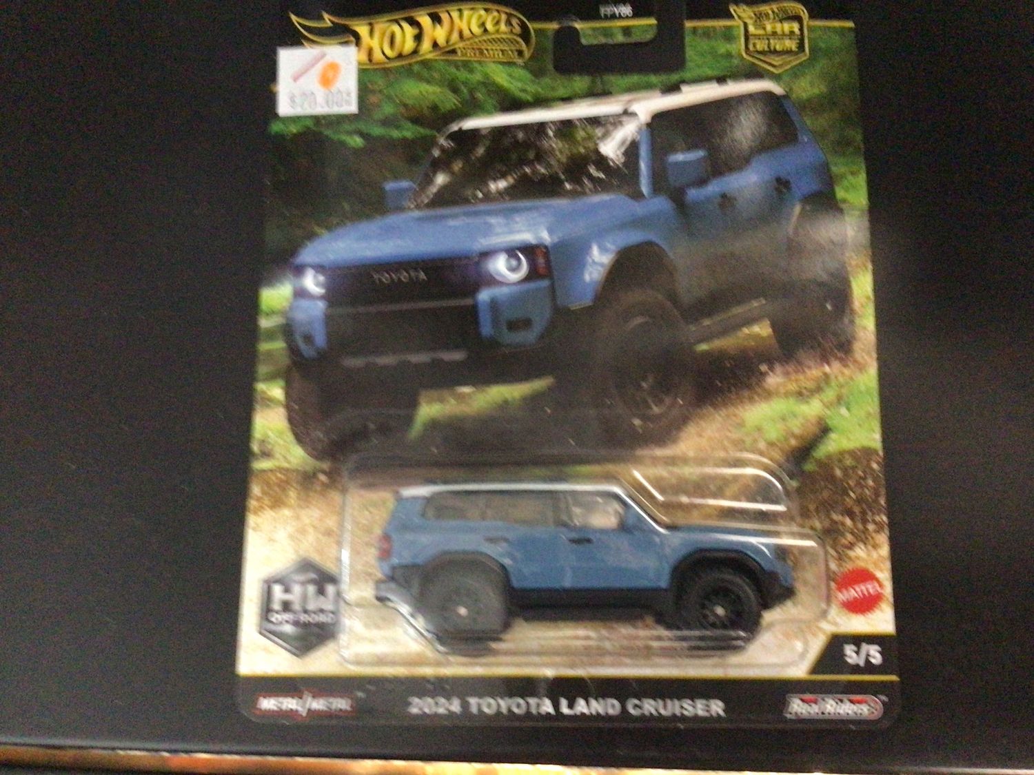 2024 Toyota land cruiser