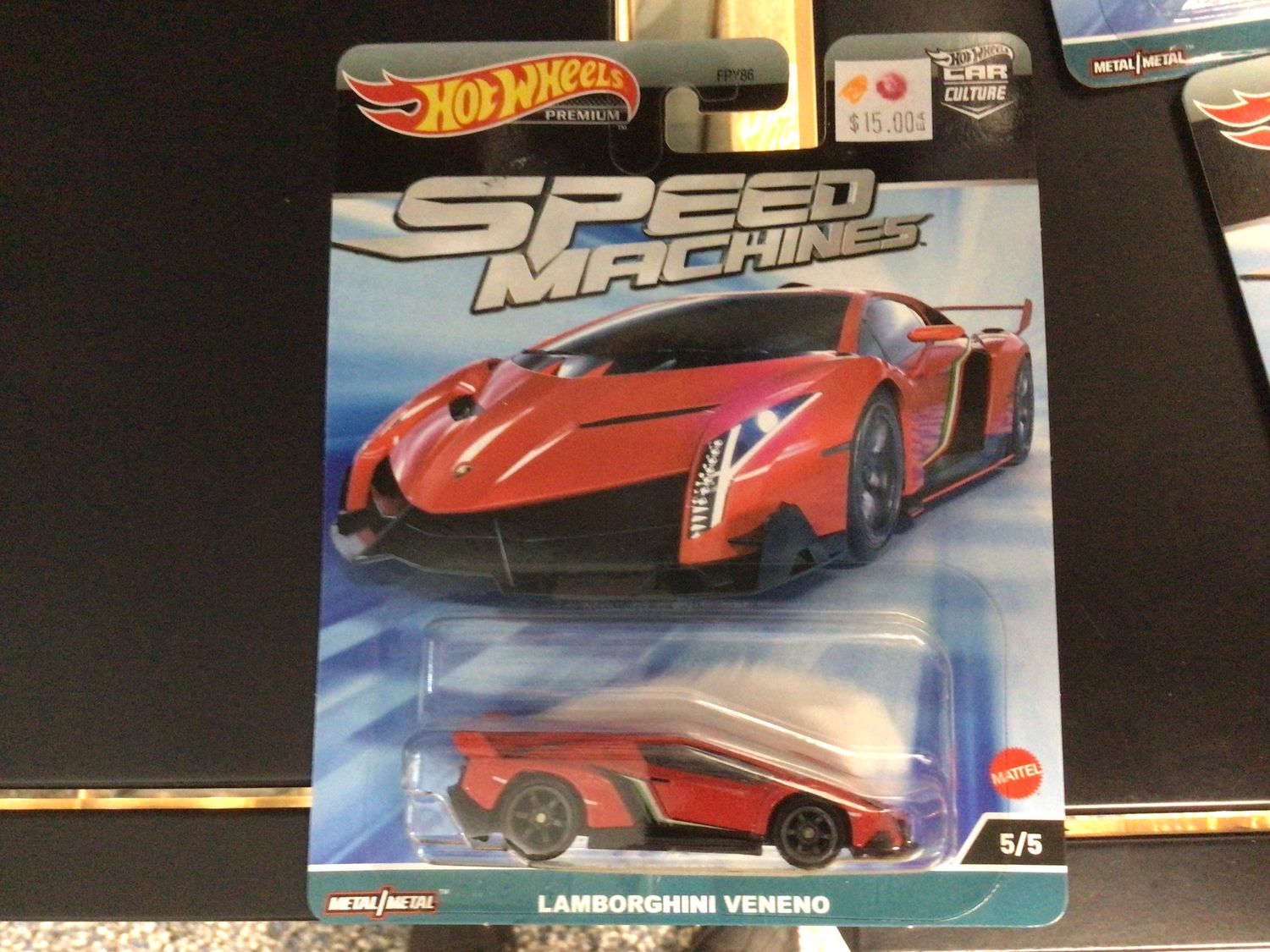 Lamborghini veneno