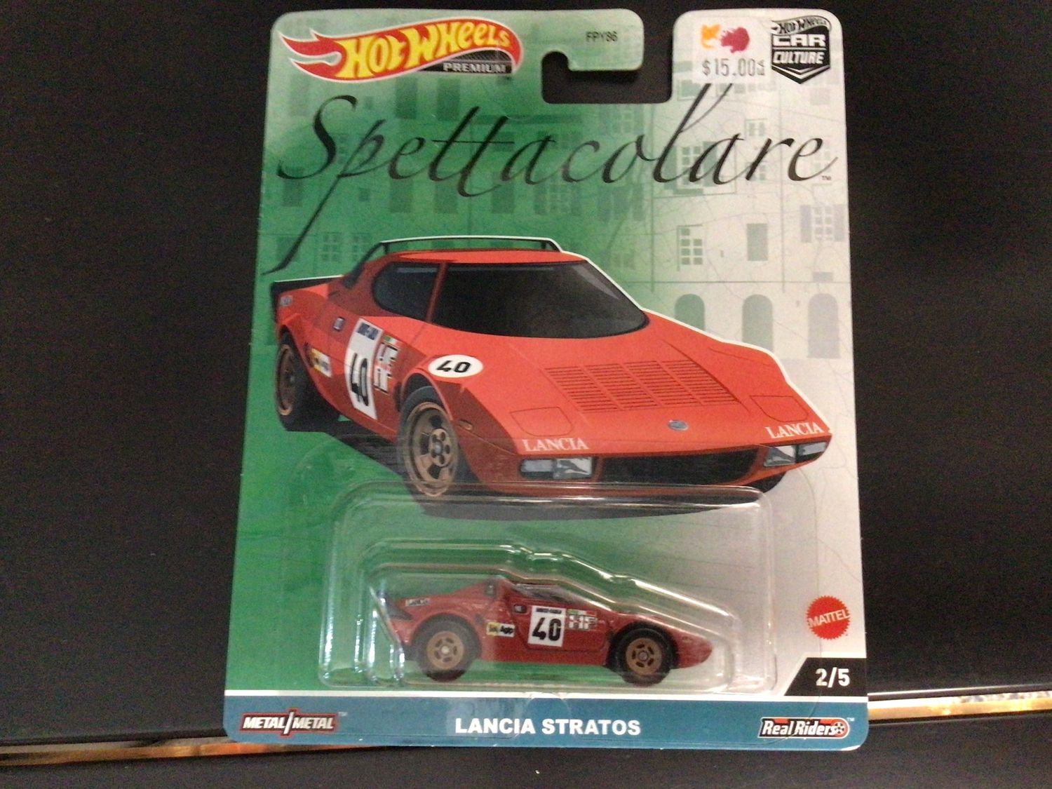 Lancing stratos