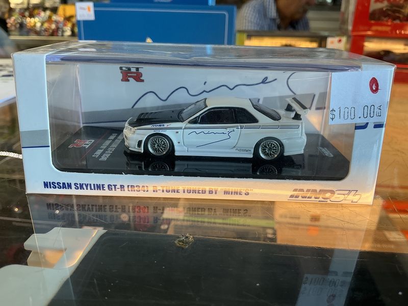 Nissan skyline r34 R tune