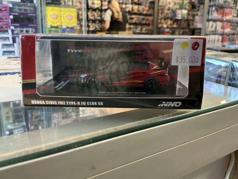 Honda civic fd2 type r
