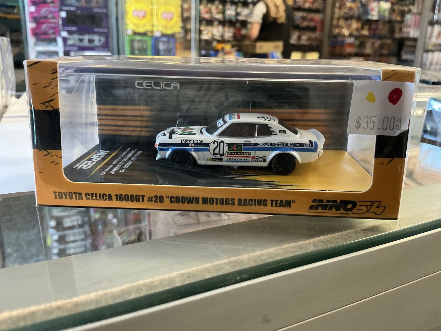 Toyota celica 1600gt crown motors