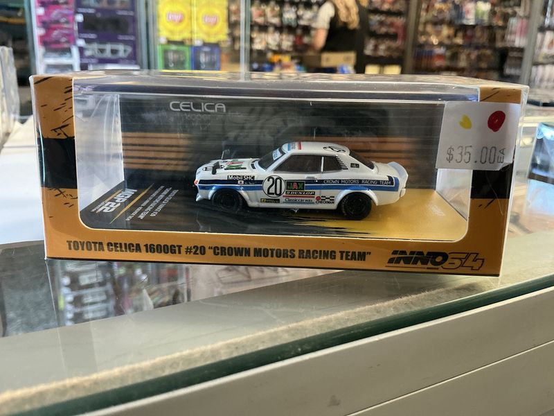 Toyota celica 1600gt crown motors