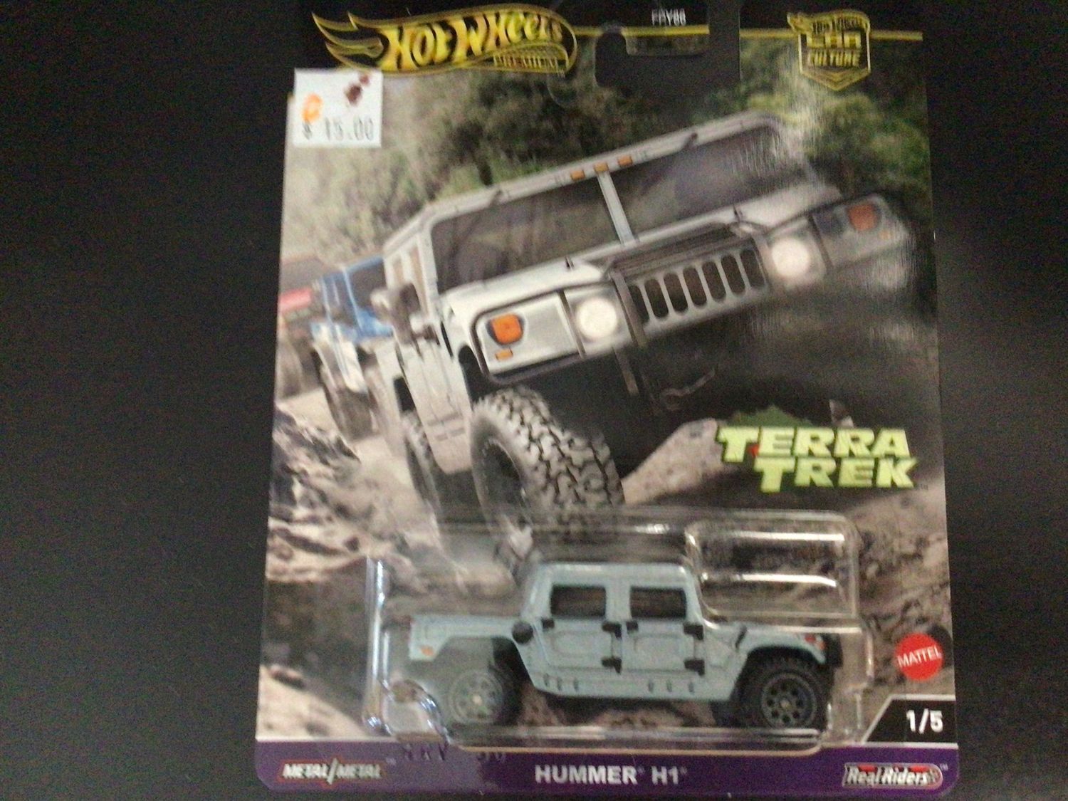 Hummer h1