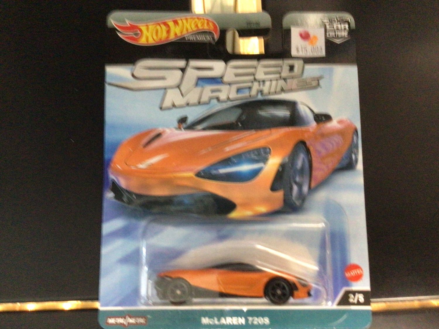 McLaren 720s