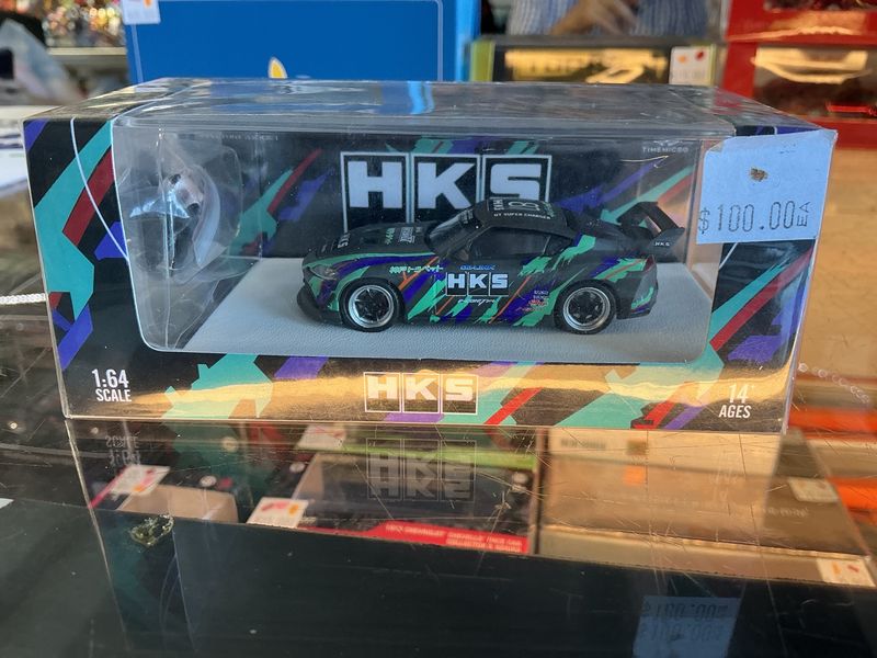 Toyota supra HKS