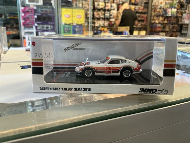 Datsun 240z seam 2018