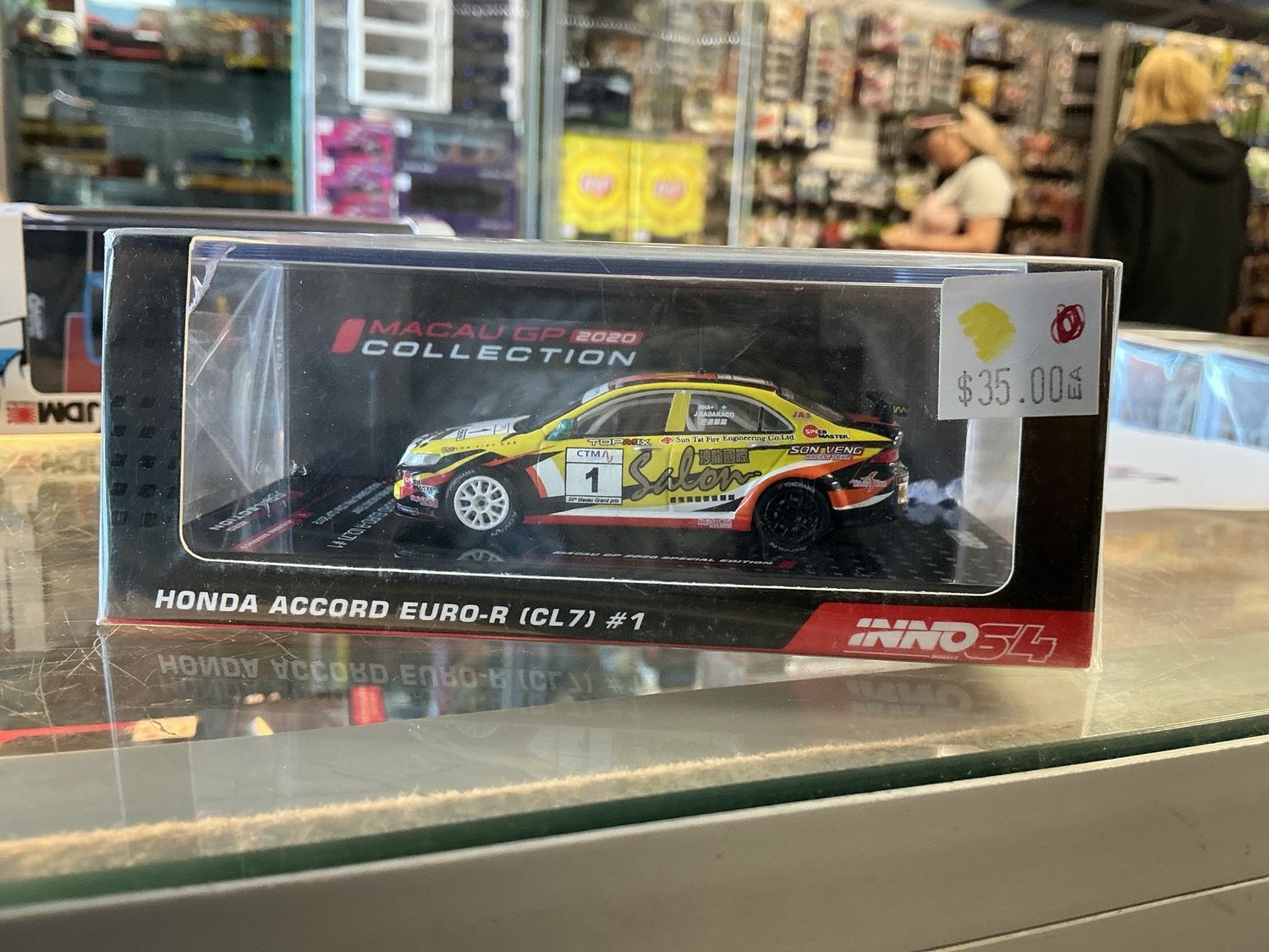 Honda accord euro r