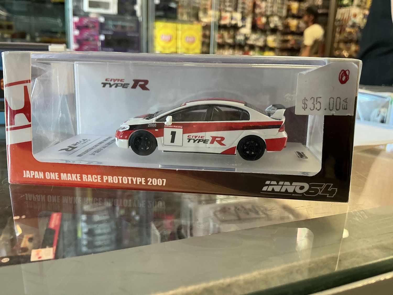Honda civic type r fd-2
