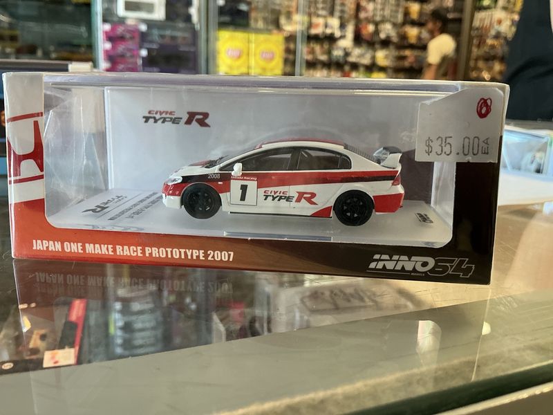 Honda civic type r fd-2