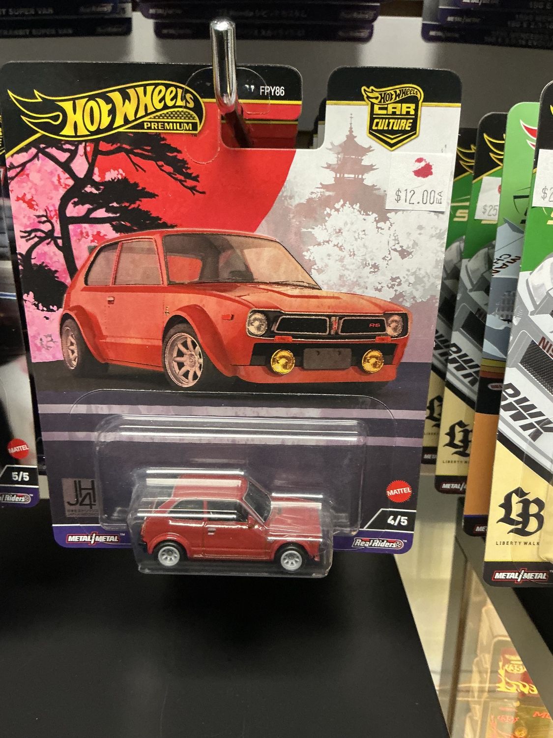 1973 Honda civic custom