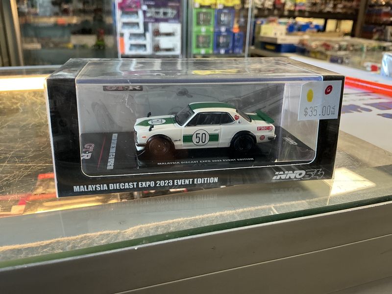 Nissan skyline 2000 gtr 50
