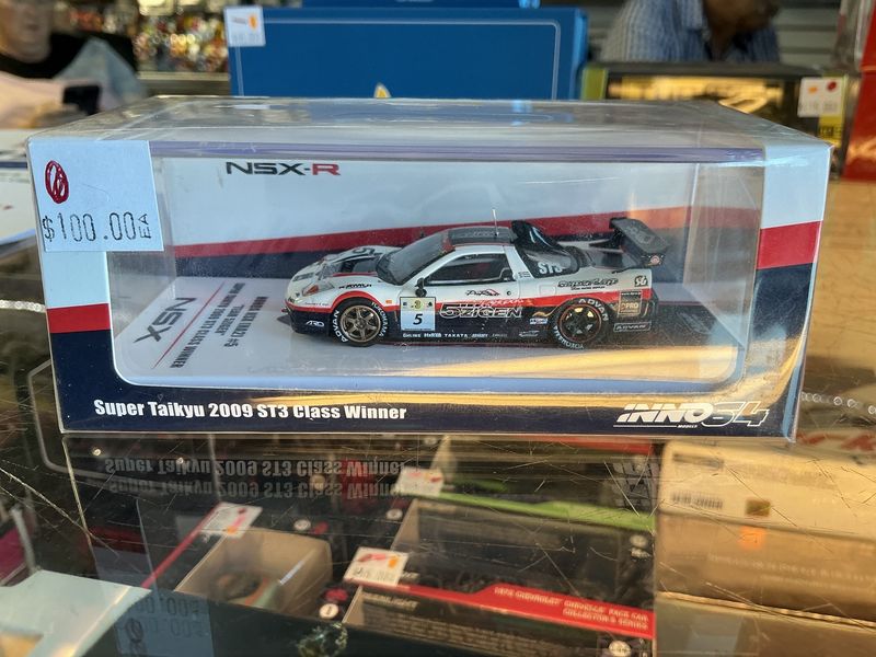 Honda nsx st3 class winner