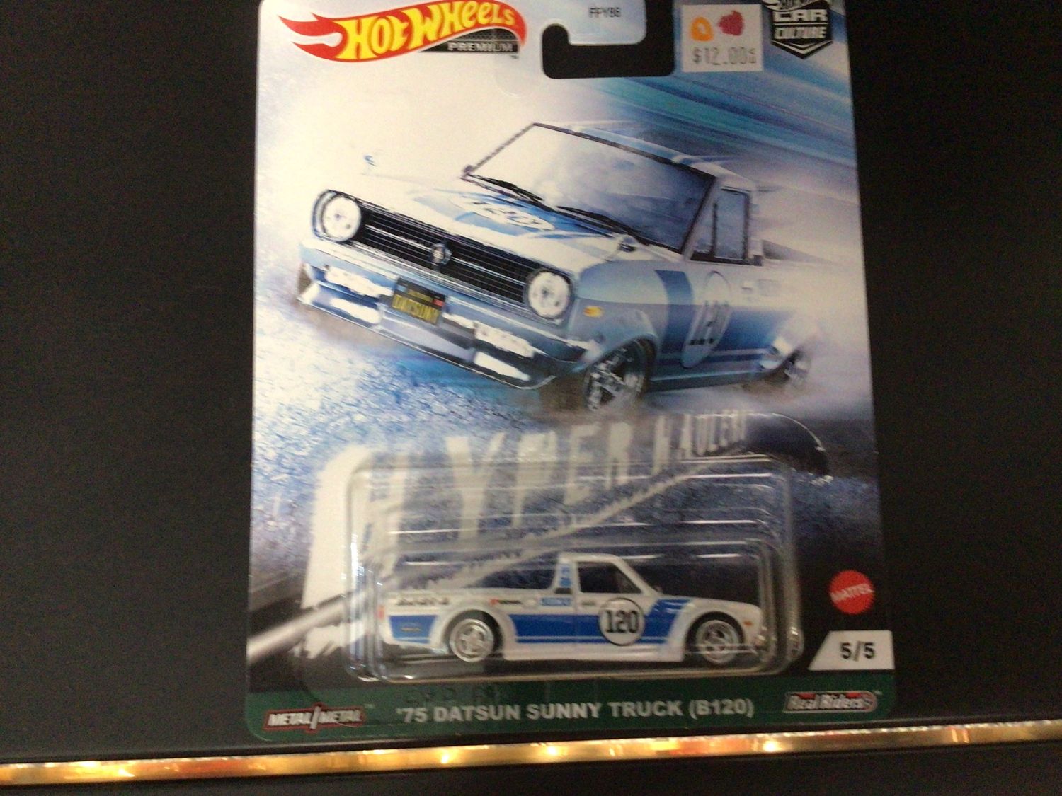 1975 Datsun sunny truck