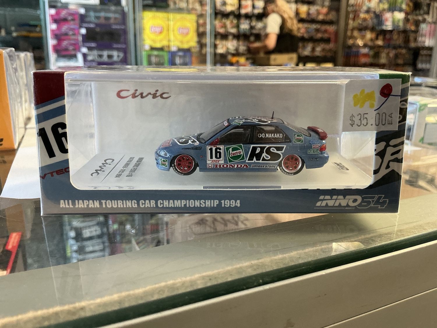 Honda civic ferio Castrol