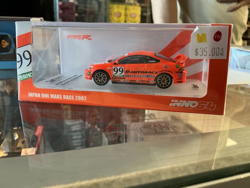Honda integra type r
