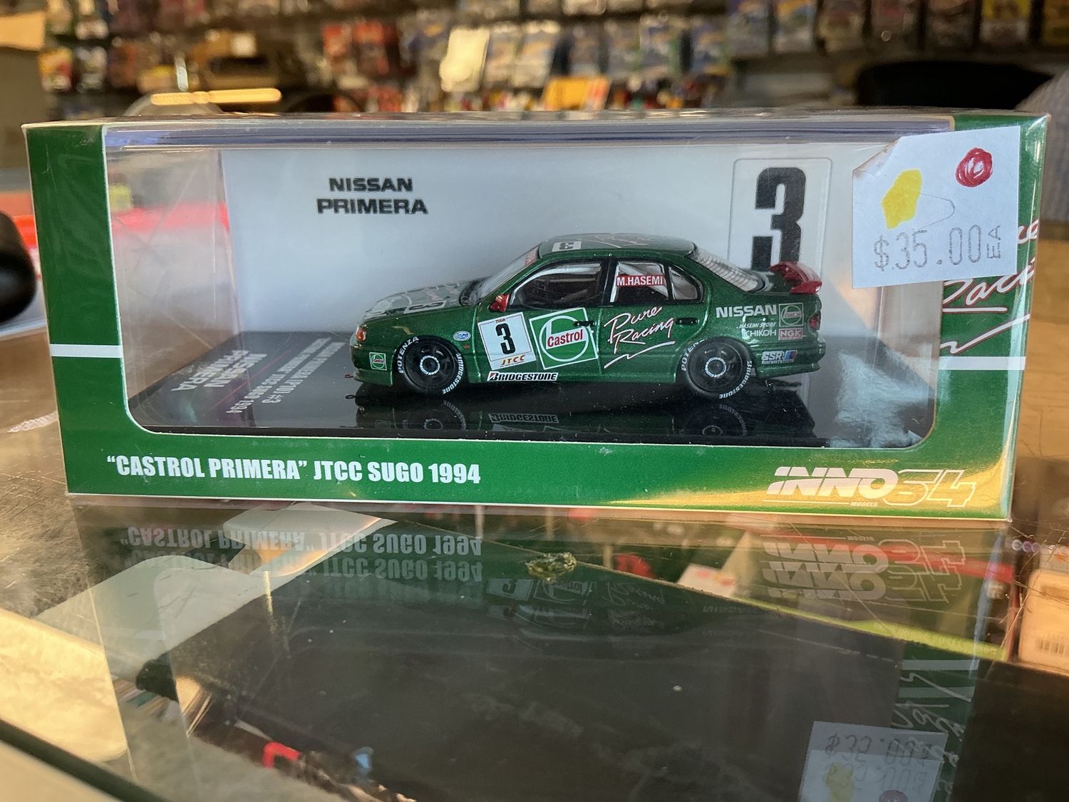 Nissan primera castrol