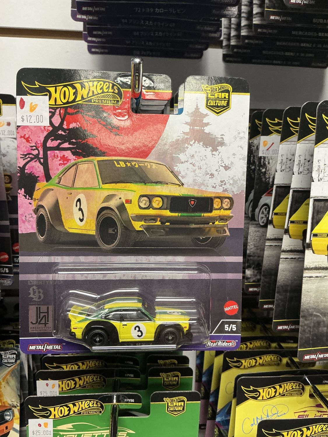 Mazda rx3