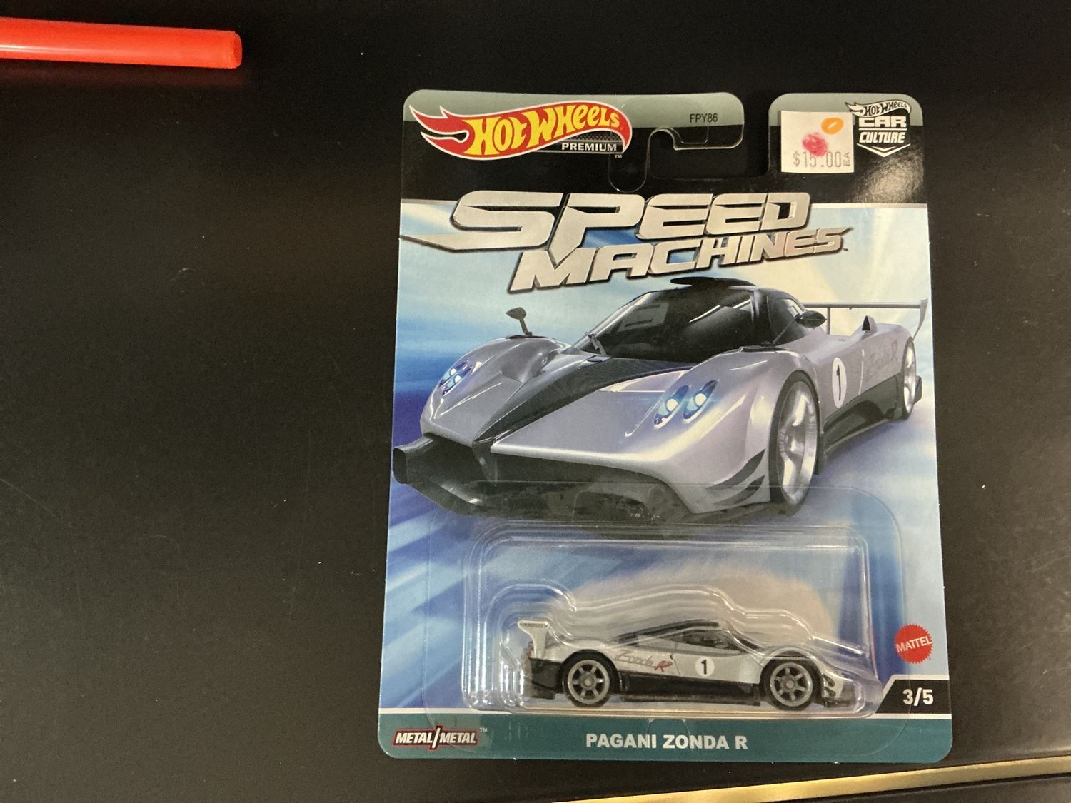 Pagani zones r