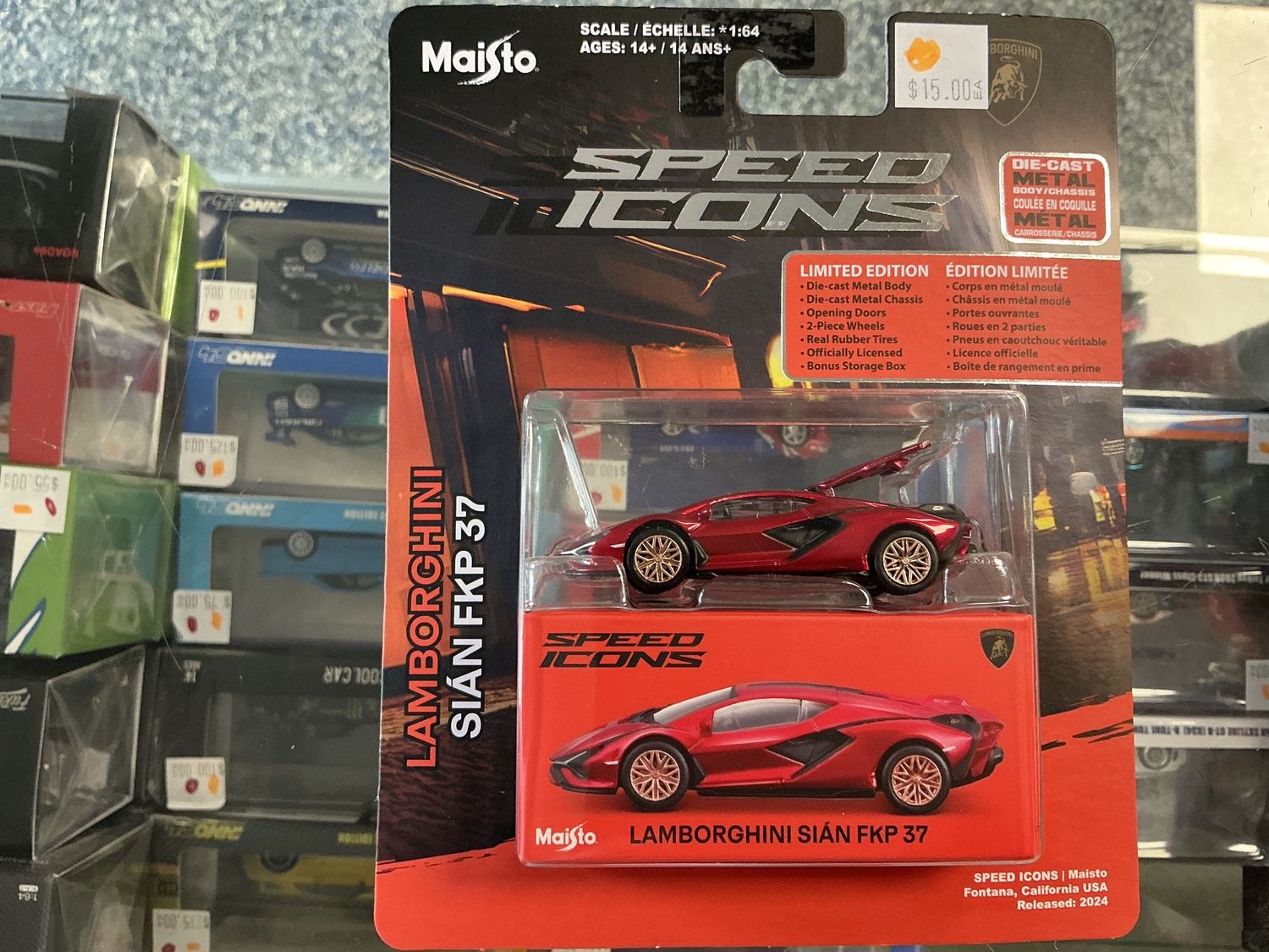 Lamborghini sign fkp 37