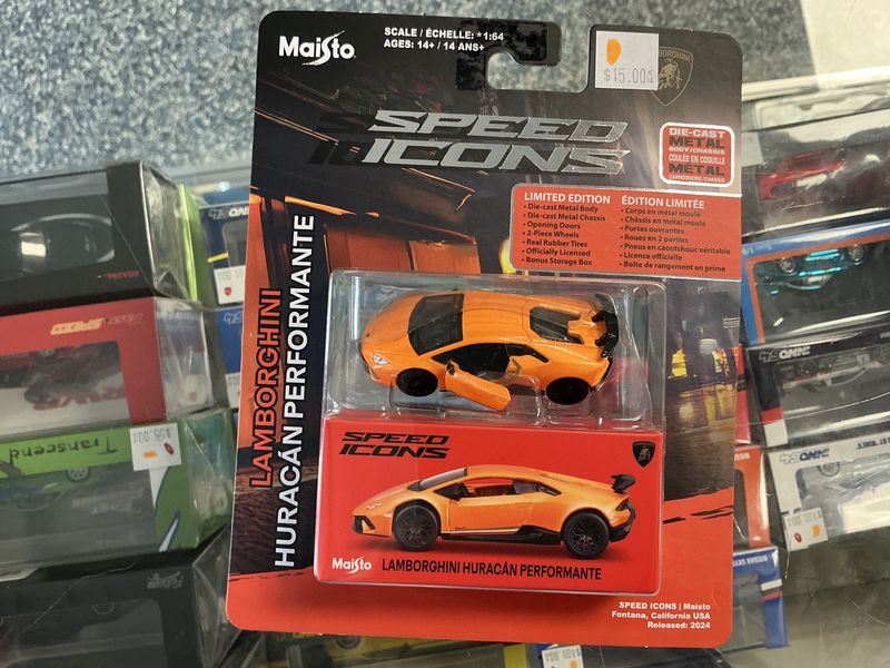 Lamborghini hurt an performante