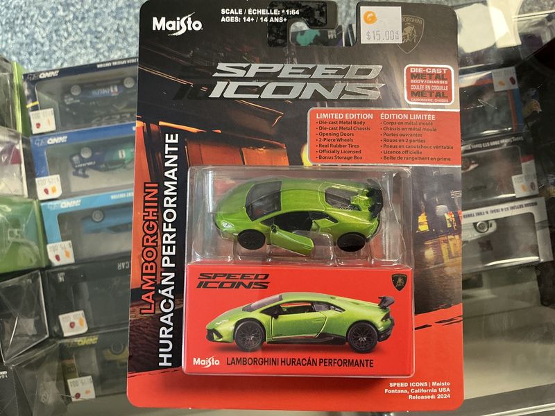 Lamborghini huacan