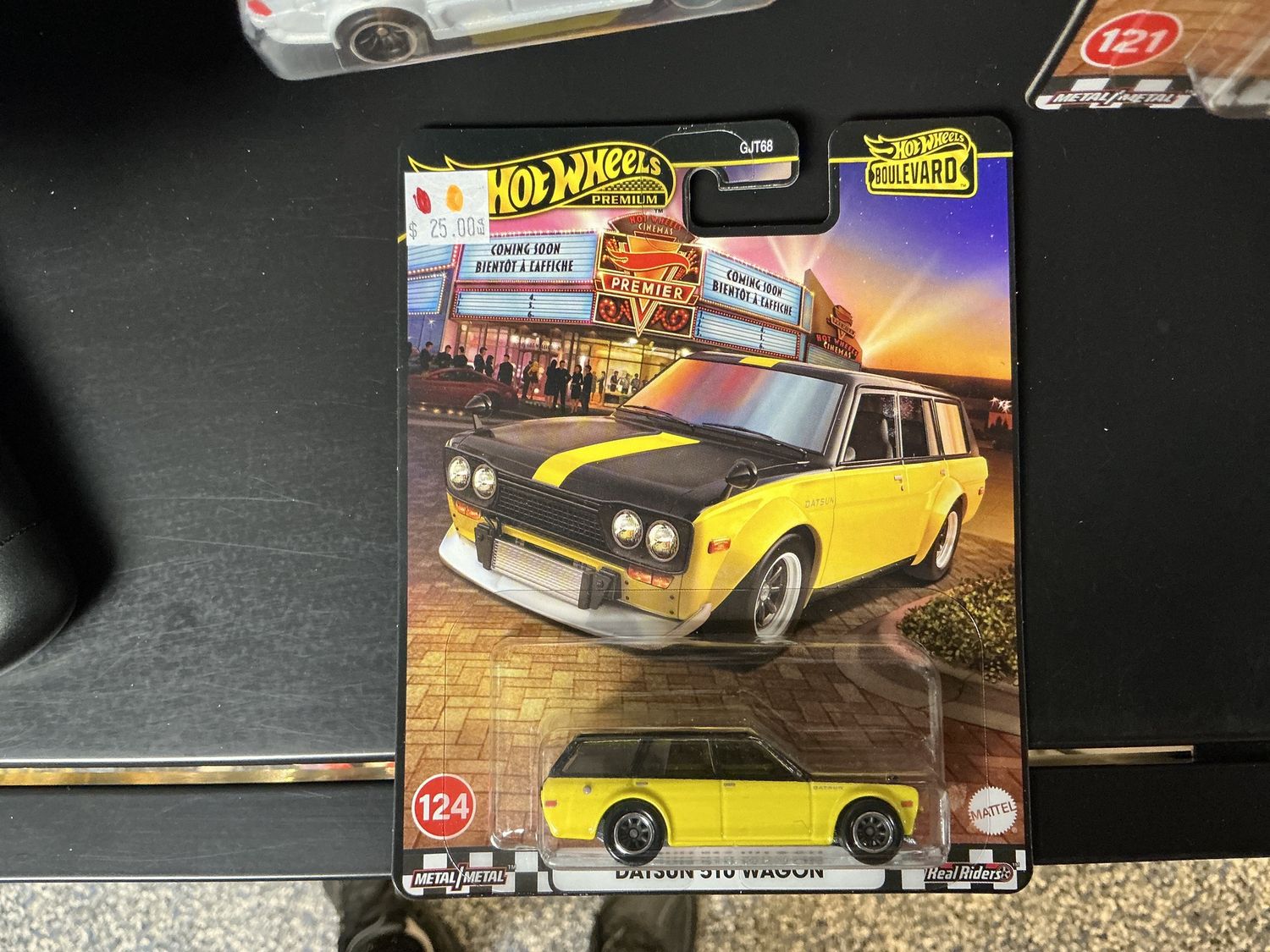 #124 Datsun 510 wagon