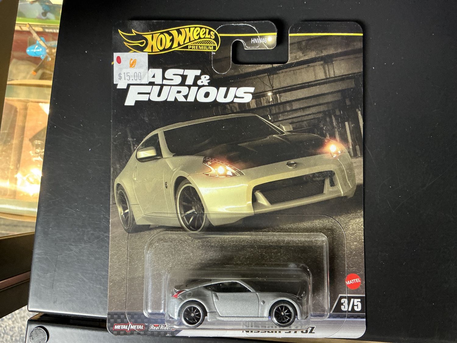 Fast Nissan 370Z
